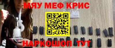 mix Бугуруслан