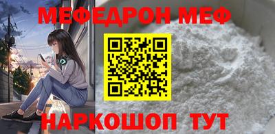 mix Бугуруслан