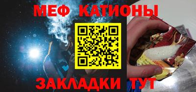 mix Бугуруслан