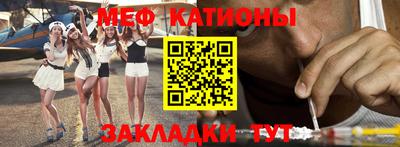 mix Бугуруслан