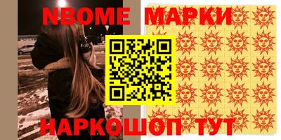 mix Бугуруслан