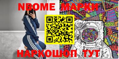 mix Бугуруслан