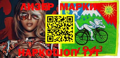 прущая мука Бузулук