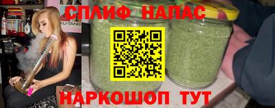 прущая мука Бузулук