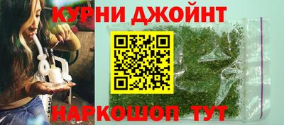 прущая мука Бузулук
