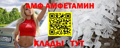 mix Бугуруслан