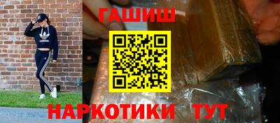 mix Бугуруслан