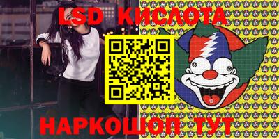 mix Бугуруслан