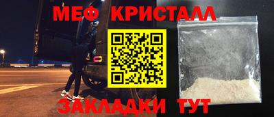 mix Бугуруслан