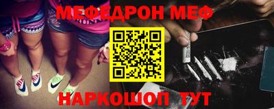 mix Бугуруслан